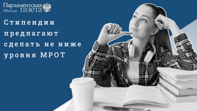 Победная поступь идиотизма по планете – том 5