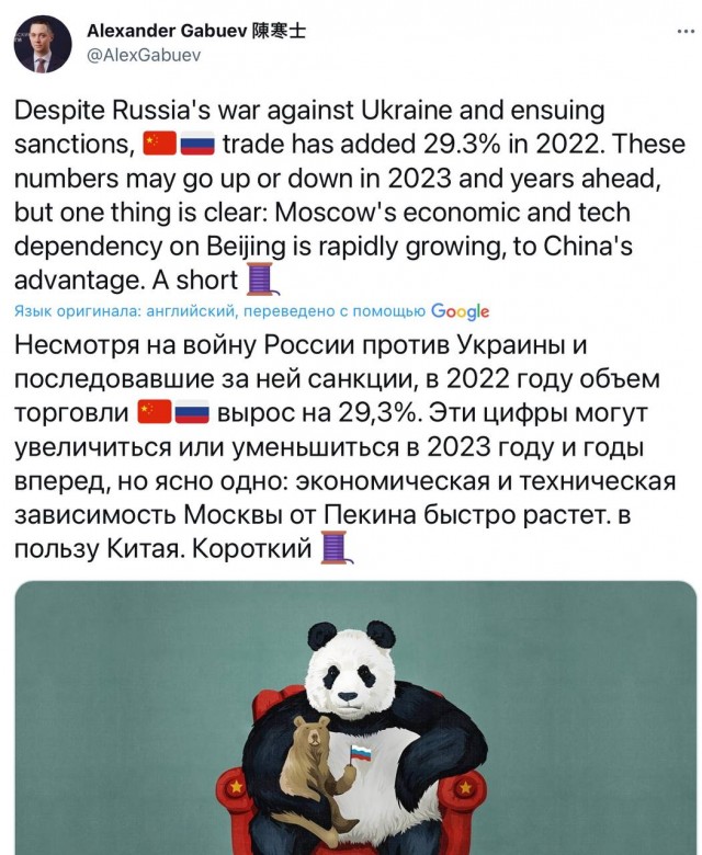 Победная поступь идиотизма по планете – том 6