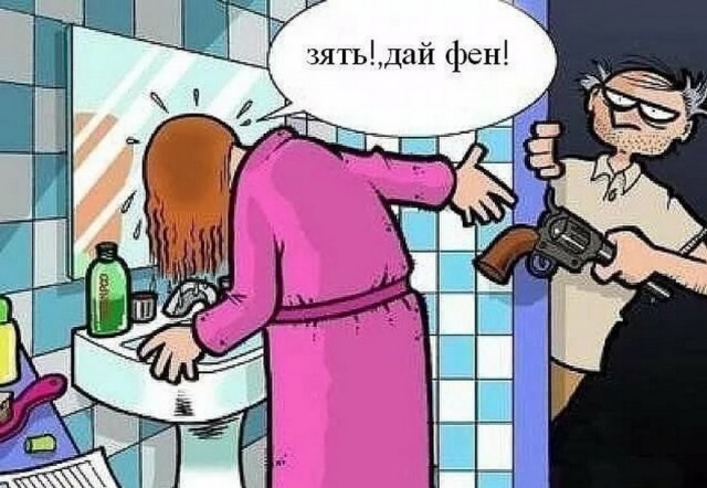 Деградация, чернота, еб@нутый йумор