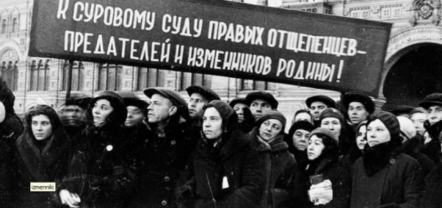 Москвич написал донос на блогера Евгения Архипова за принт на футболке.