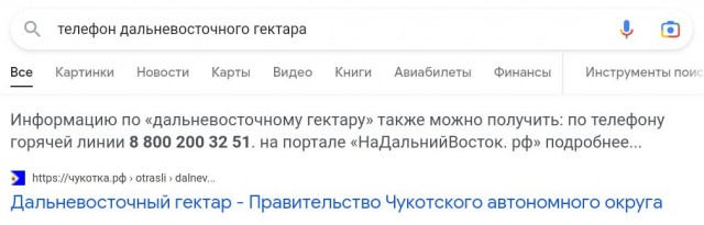 Горизонтальный небоскреб в Саудовской Аравии продолжают строить