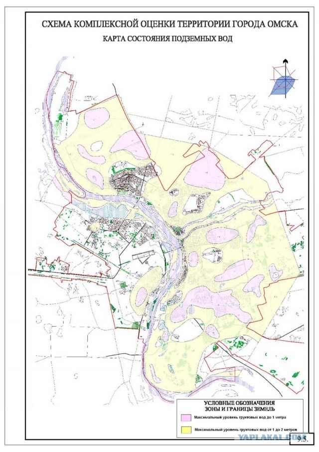 Карты схемы омска. Карта грунтовых вод Омска. Уровень грунтовых вод карта Омска. Карта подземные воды Омска. Карта грунтовых вод города Омска.