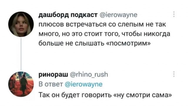 Всего понемногу 10.03.23