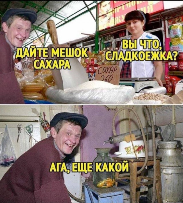 С праздником, профессионалы!