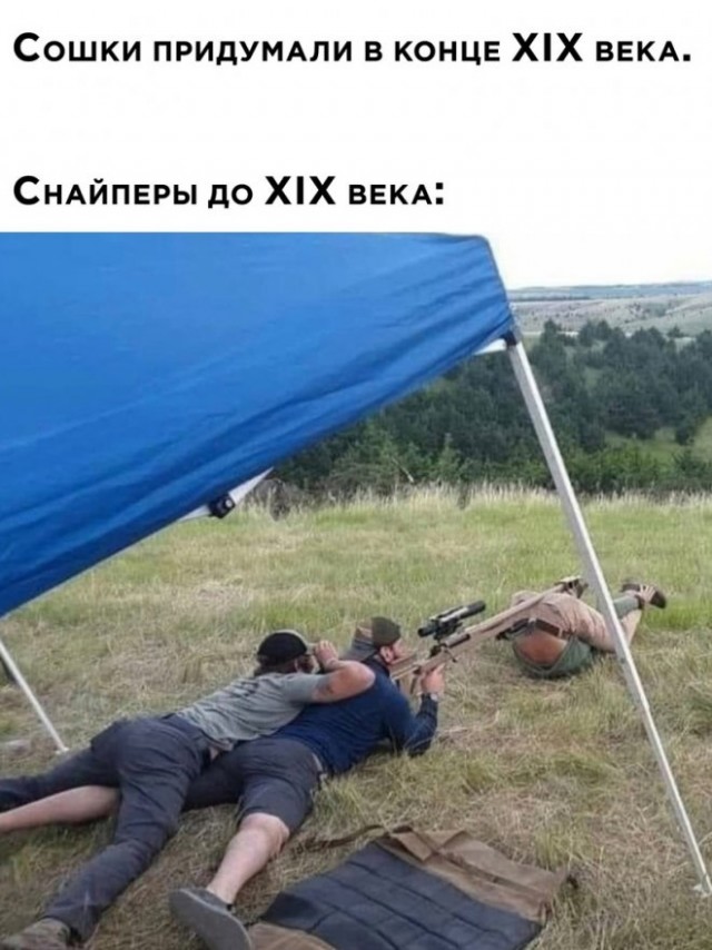 Всего понемногу. Первоапрельский выпуск