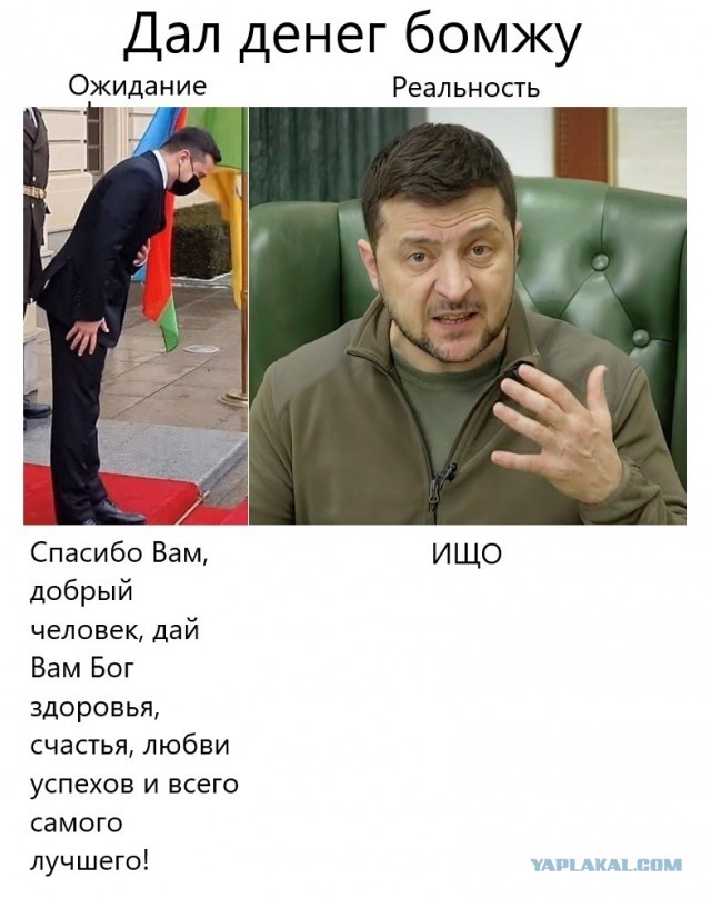 Украинцы хотят "сдавать" города