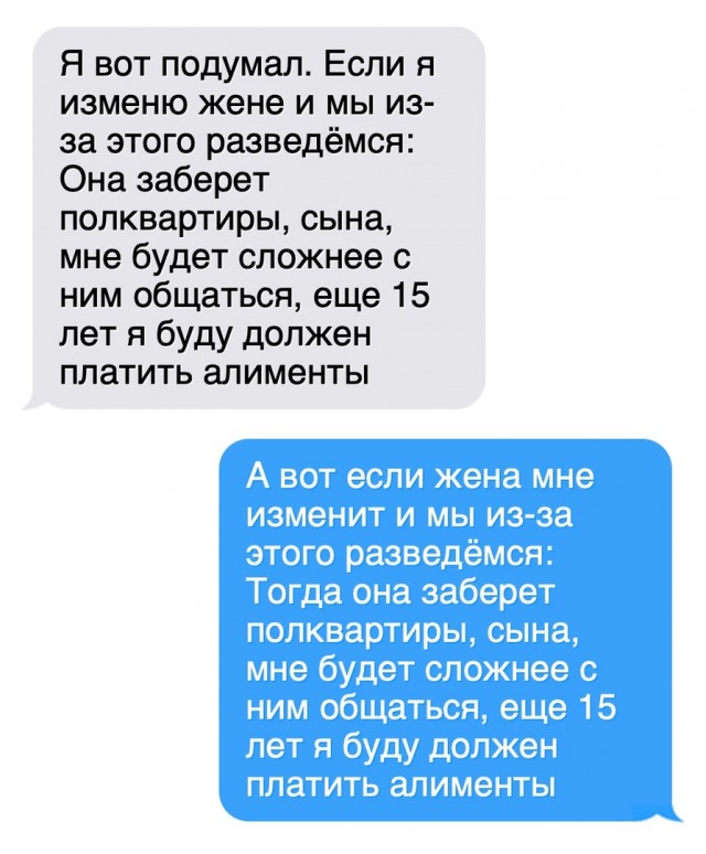 Так себе картинки 18.05.23