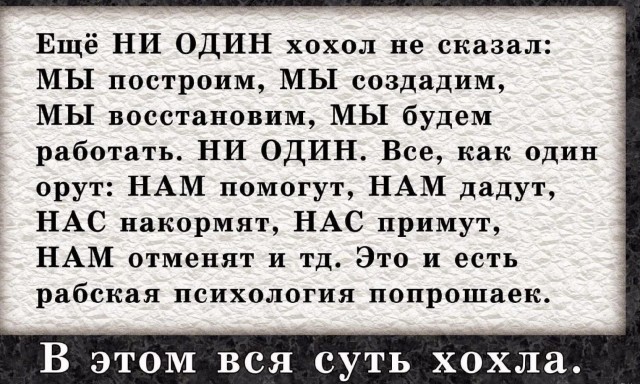 В НАТО напомнили главное условие вступления Украины в альянс