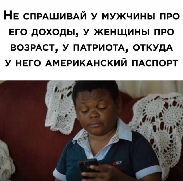 Десятая подборка самых баянистых баянов! Ностальгируем...