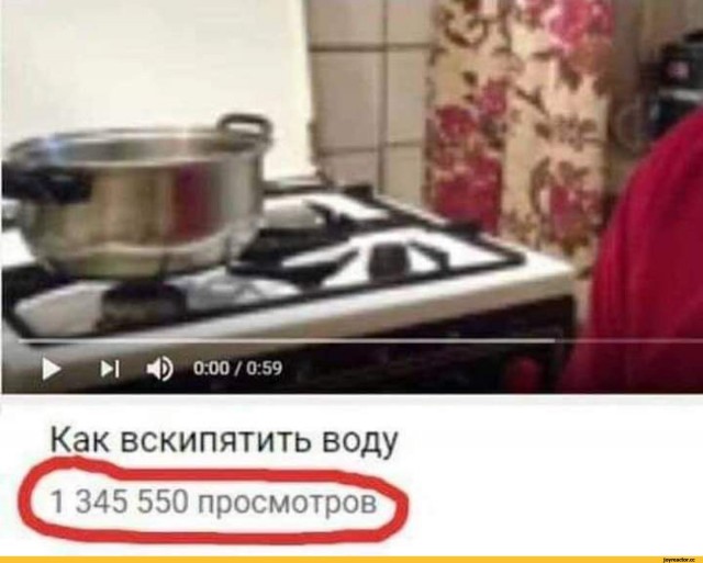 Кулинарный неформат