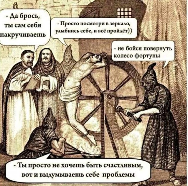 Стыренные картинки