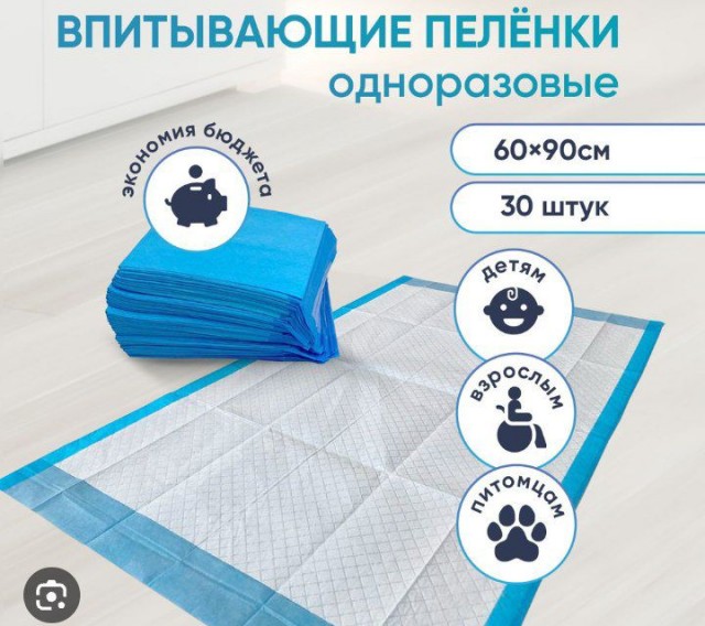 В Новосибирске девушка насрала в подъезде рядом с маленьким ребенком