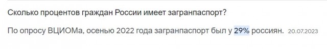 Двойная игра. За что генконсула России выслали из Казахстана?