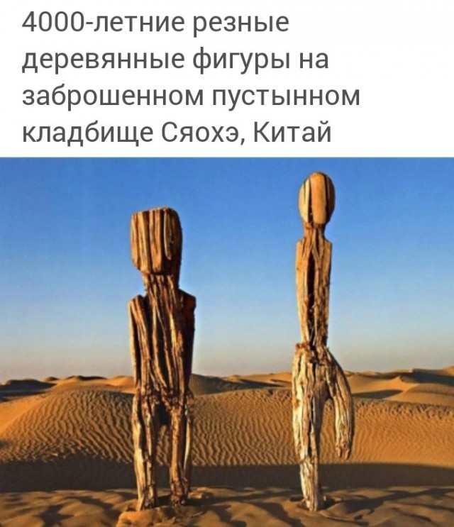 15 заброшенных мест с таинственной атмосферой, тайны которых так и хочется раскрыть