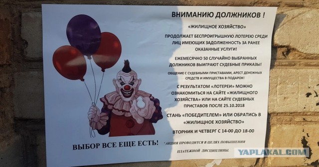 Просто направьте в нужное русло