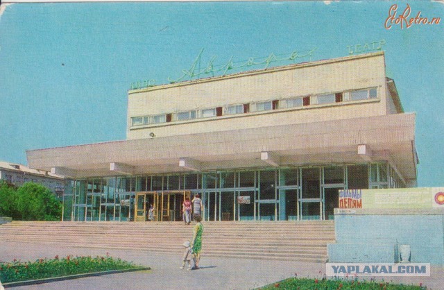 Фотопрогулка по городам СССР