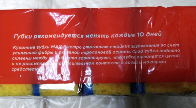 Весёлый полтишок 06.02.24