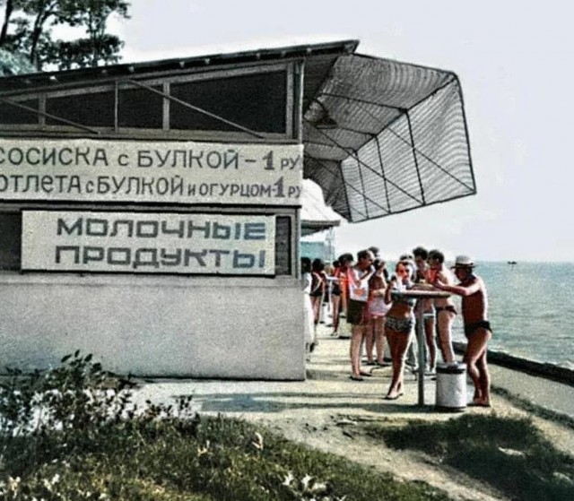 Немного истории в фото от 27.02.2024