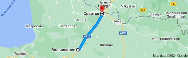 Почему в СССР цену печатали и выбивали прямо на товарах
