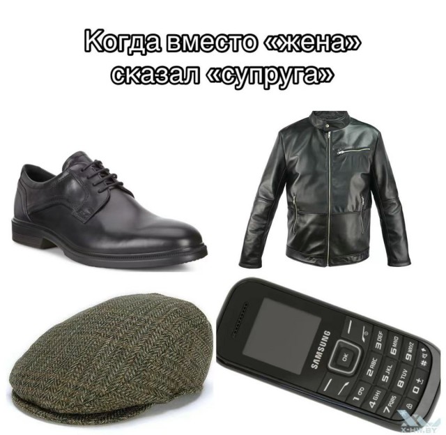 Всего понемногу. От 17.04.24.