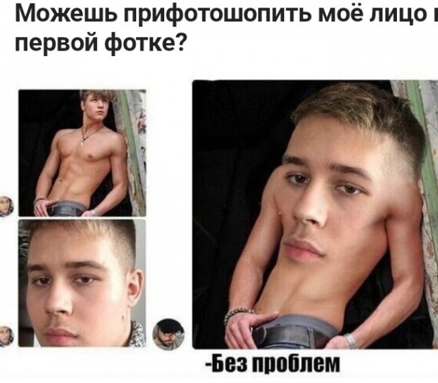 Народная меДИЧина (неизданное)