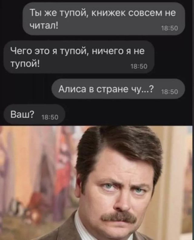 Завалялось тут случайно немного забавных картинок