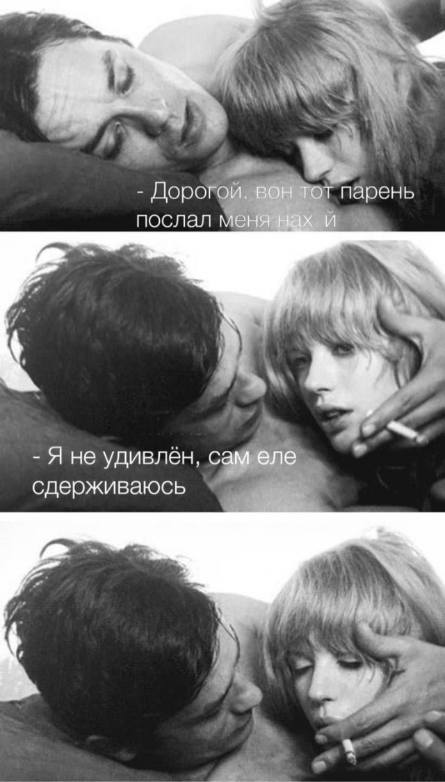 Всего понемногу. От 08.07