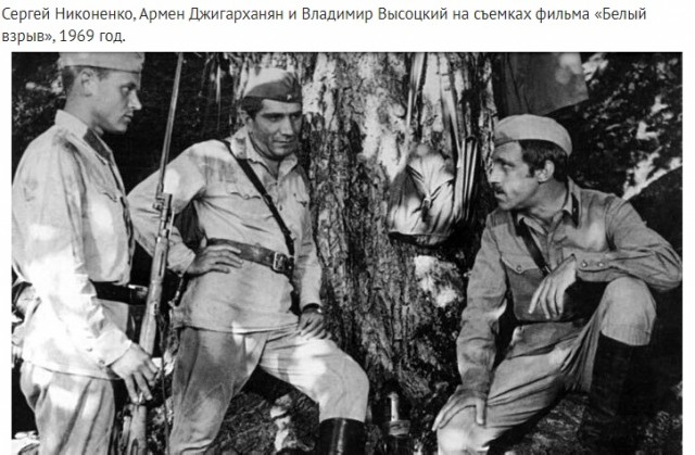 Редкие кадры и архивные снимки 24.07.24