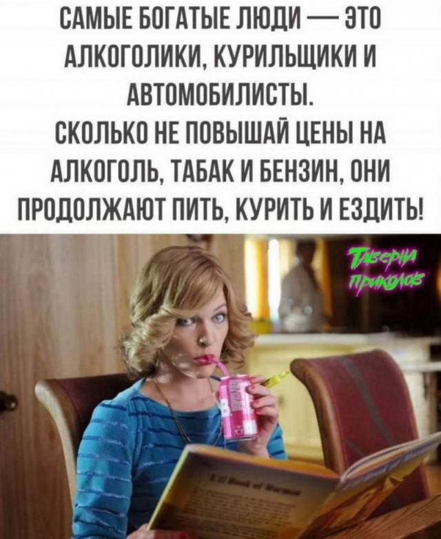 Картинки разные с надписями и без