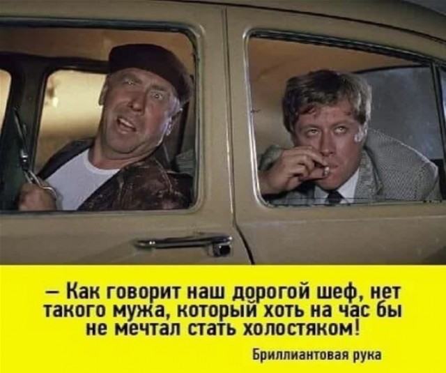 Вляпался. Хочу только свою жену. Это нормально как считаете?