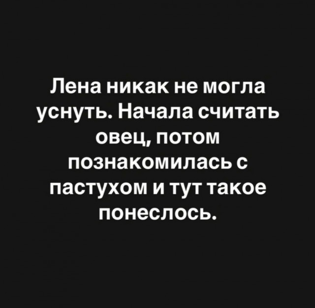 Веселые картинки к пятнице (20.09)
