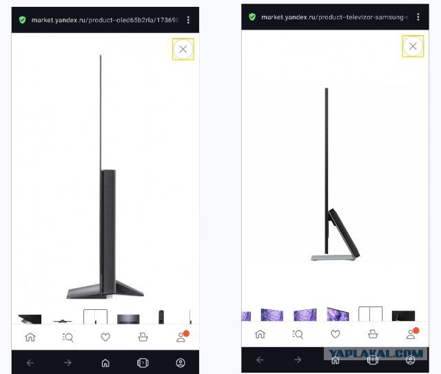Как мы телевизор Samsung покупали