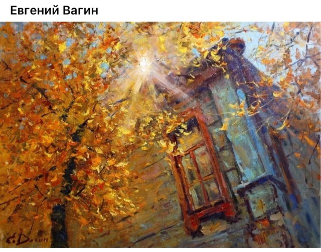 АРТ-Воскресенье