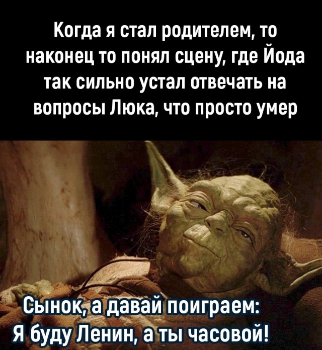 Так себе картинки 01.11.24