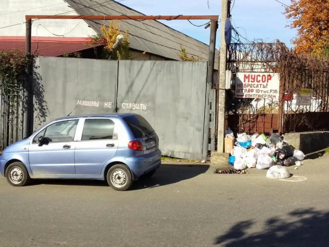 На первое время