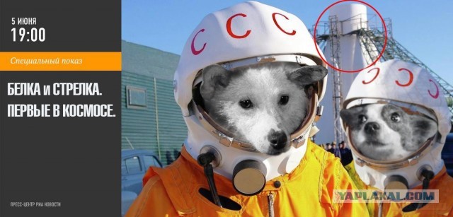 Фильм про Гагарина: скоро на экранах