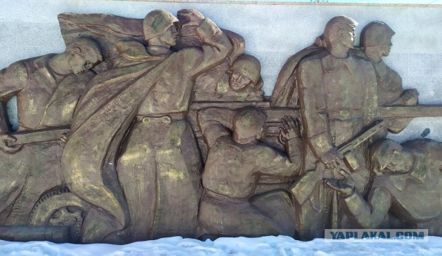 А у нас в городе дата