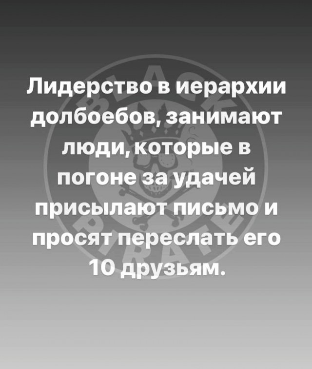 Картинки для пятницы