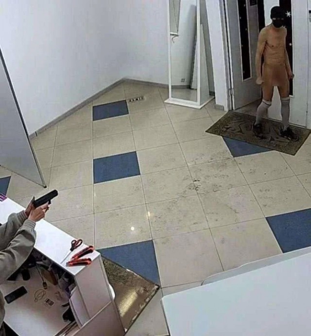 Что тут происходит?