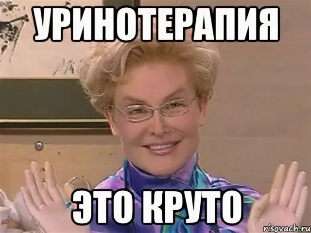 Обычный понедельник Аркадия Укупника