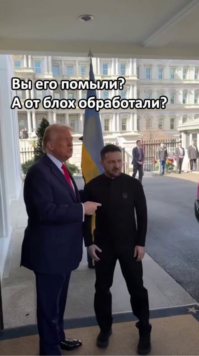 Зеленский поблагодарил Трампа и Америку в соцсетях