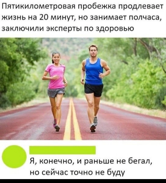 Так себе картинки 02.03.25