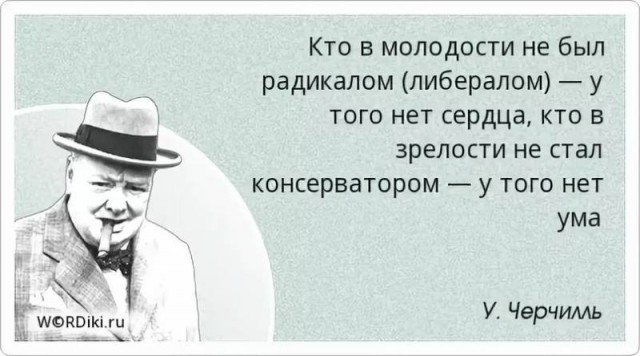 А вокруг вас есть что-то хорошее?