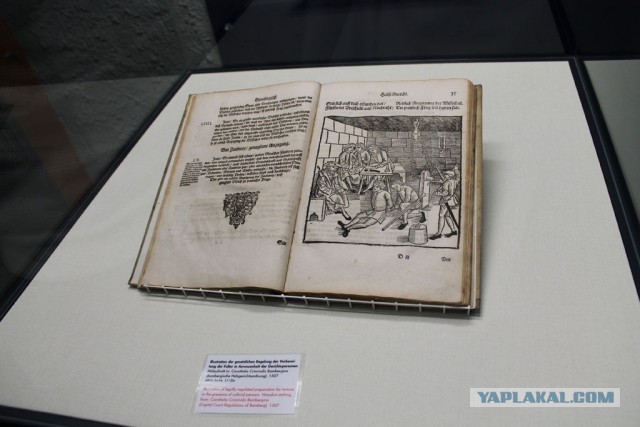 В Германию на сертификацию.