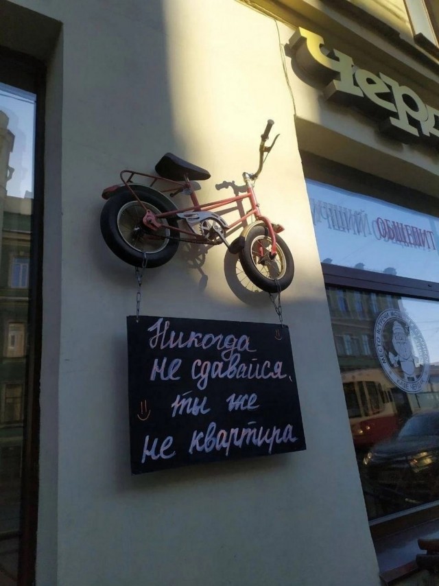 29 марта картинки