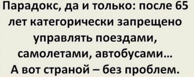 Картинки разные с надписями и без