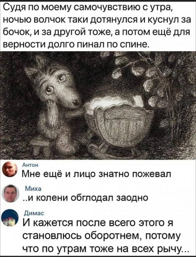 Картинки своеобразного юмора