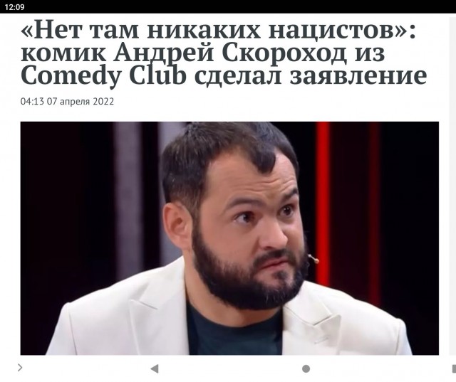 Просто очень кушать хотца