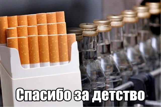 Немного пошлой деградации в маленькую пятницу