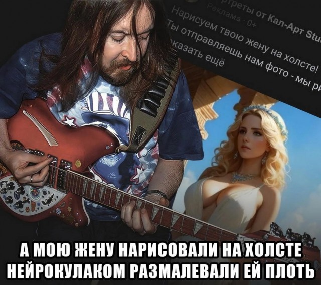 Веселые картинки в понедельник 28.04